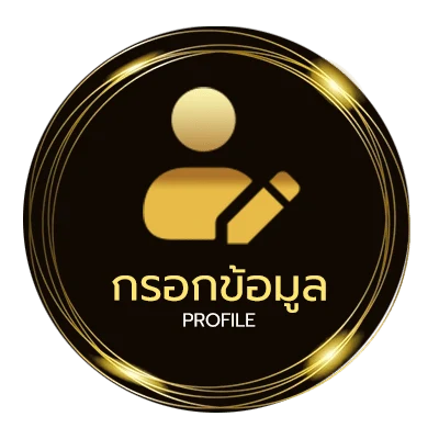 โปรไฟล์ คาเฟ่ใกล้ฉัน ริมน้ำ