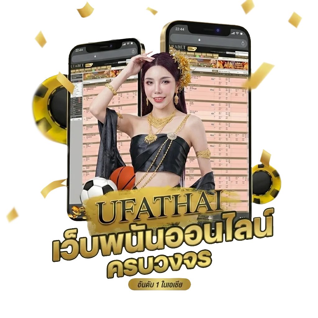 คาเฟ่ใกล้ฉัน ริมน้ำ โบนัส — สมาชิกใหม่