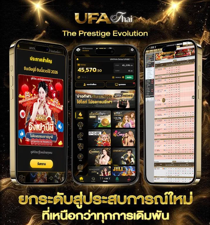 คาเฟ่ใกล้ฉัน ริมน้ำ  เว็บแทงบอล